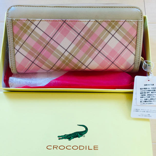 Crocodile(クロコダイル)の新品♡未使用♡ Crocodile 長財布 レディースのファッション小物(財布)の商品写真