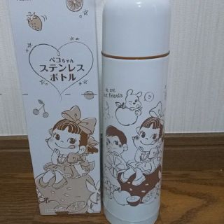 フジヤ(不二家)のペコちゃんステンレスボトル(水筒)