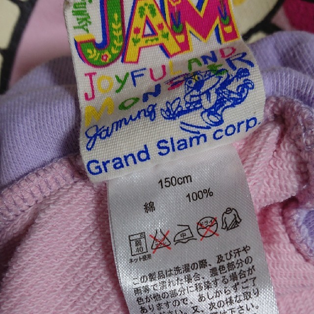 JAM(ジャム)のどかまり様専用ジャム  スウェット キッズ/ベビー/マタニティのキッズ服女の子用(90cm~)(パンツ/スパッツ)の商品写真