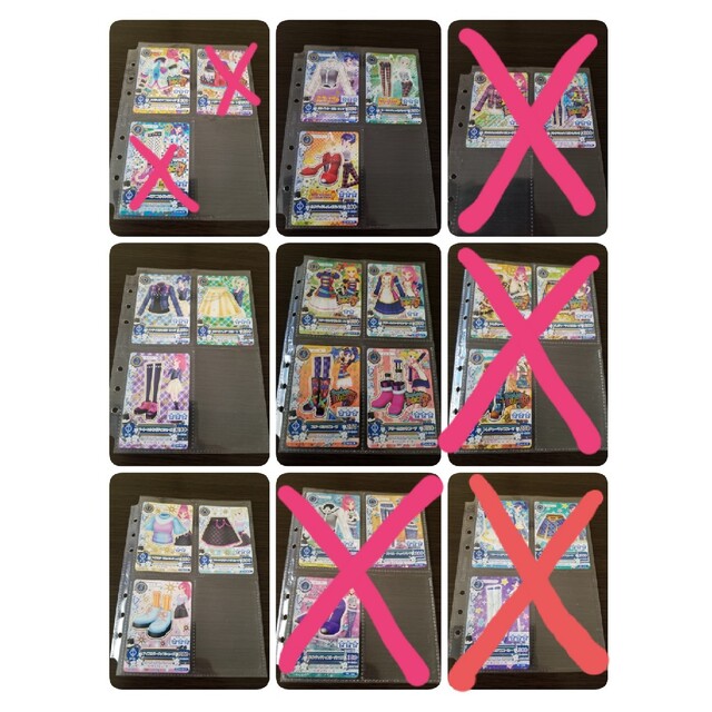 アイカツ!(アイカツ)の2014シリーズ 1～3弾 アイカツ カード クール系 エンタメ/ホビーのアニメグッズ(カード)の商品写真