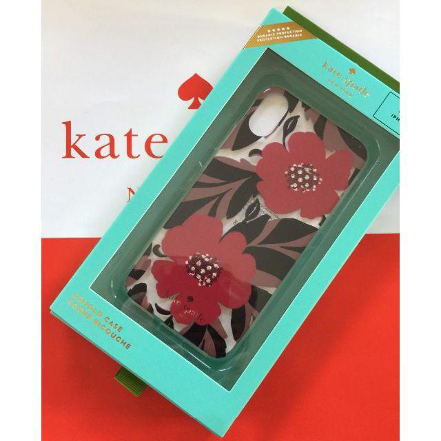 kate spade new york - ケイトスペード/ジュエル付大きなポピーの iPhoneX / XSケースの通販 by ワクワクショップ｜ケイトスペードニューヨークならラクマ