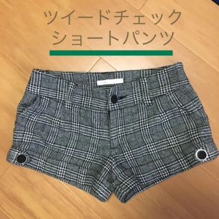 ツイードチェック柄♡ショートパンツ(ショートパンツ)