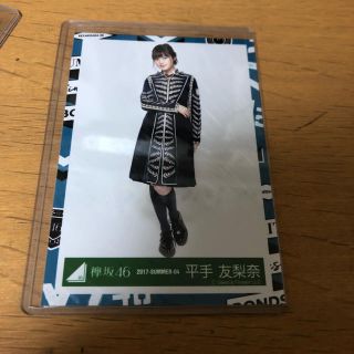 ケヤキザカフォーティーシックス(欅坂46(けやき坂46))の平手友梨奈 生写真(アイドルグッズ)