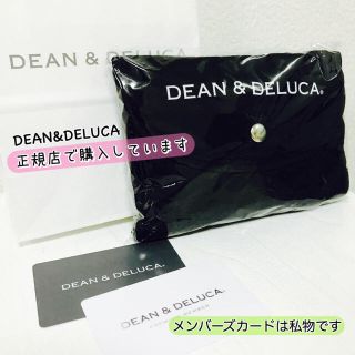 ディーンアンドデルーカ(DEAN & DELUCA)のDEAN&DELUCA 正規品 黒 エコバッグ ショッピングバッグ トートバッグ(エコバッグ)