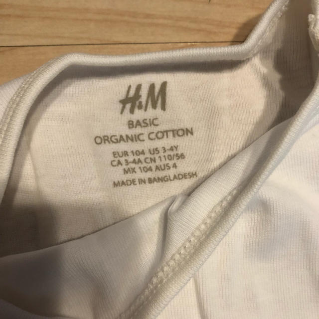 H&M(エイチアンドエム)のH&M 長袖ロンパース 3枚セット キッズ/ベビー/マタニティのキッズ服女の子用(90cm~)(下着)の商品写真