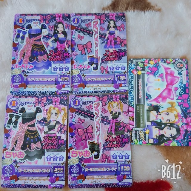 アイカツ! - アイカツ! ドーリーデビルセットの通販 by ペンギン
