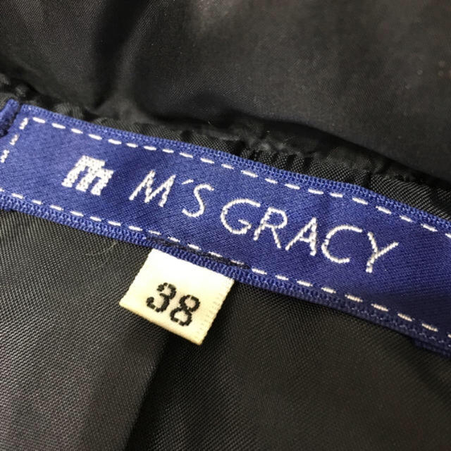 M'S GRACY(エムズグレイシー)のけーごまつ様専用 お値引き レディースのジャケット/アウター(ダウンコート)の商品写真