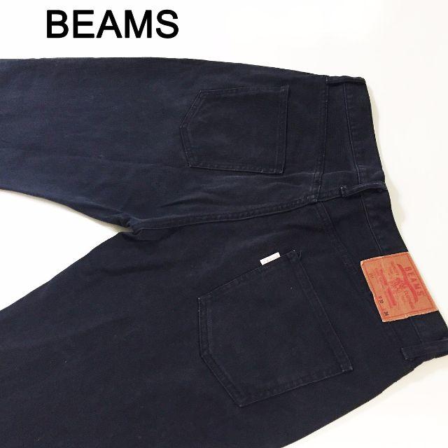 BEAMS(ビームス)のBEAMS ビームス 211 ピケブラックジーンズ W33約86cm メンズのパンツ(デニム/ジーンズ)の商品写真