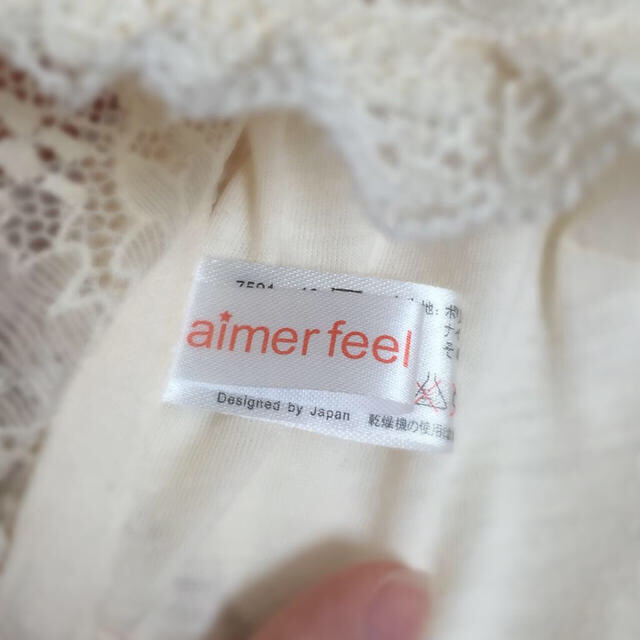 aimer feel(エメフィール)のエメフィール♡ブラトップ その他のその他(その他)の商品写真