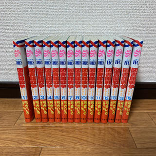 ハクセンシャ(白泉社)の図書館戦争1〜15巻(少女漫画)