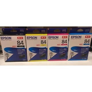 エプソン(EPSON)のエプソン 純正インク(PC周辺機器)