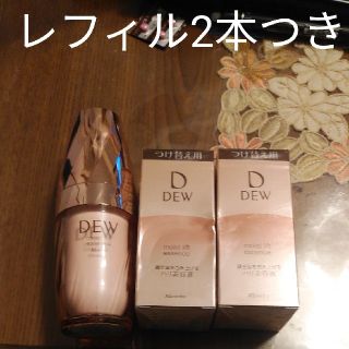 デュウ(DEW)のDEW モイストリフトエッセンスレフィル2本つき(美容液)