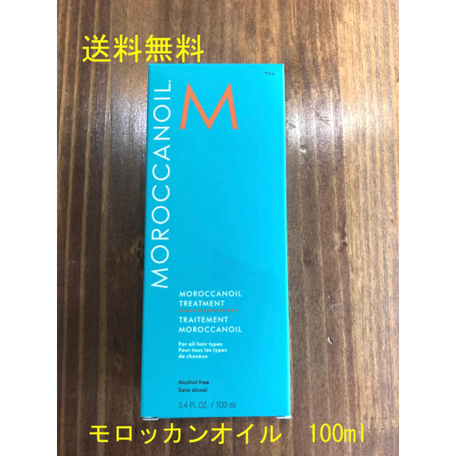 Moroccan oil(モロッカンオイル)のモロッカンオイル100ml サイズ 新品、未使用 コスメ/美容のヘアケア/スタイリング(オイル/美容液)の商品写真