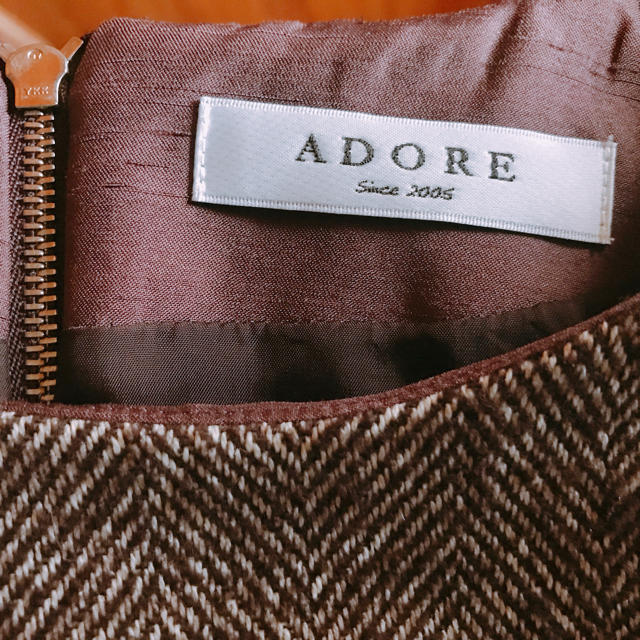 ADORE(アドーア)の最終値下げ【美品】アドーア ADORE セットアップ スカート フリンジ 38 レディースのワンピース(ひざ丈ワンピース)の商品写真