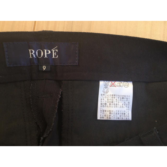 ROPE’(ロペ)のロペ ズボン レディースのパンツ(カジュアルパンツ)の商品写真