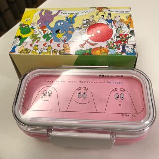 バーバパパお弁当箱  未使用(弁当用品)