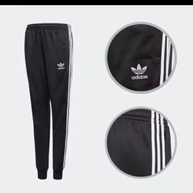 ブラック黒サイズ表記最安 adidas sst cuffed track pants