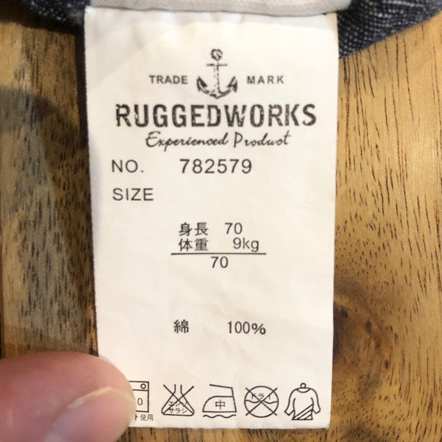 RUGGEDWORKS(ラゲッドワークス)のフリルパンツ キッズ/ベビー/マタニティのベビー服(~85cm)(パンツ)の商品写真