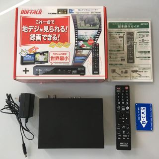 バッファロー(Buffalo)のBUFFALO 地上デジタルレコーダー DTV-H500R(その他)