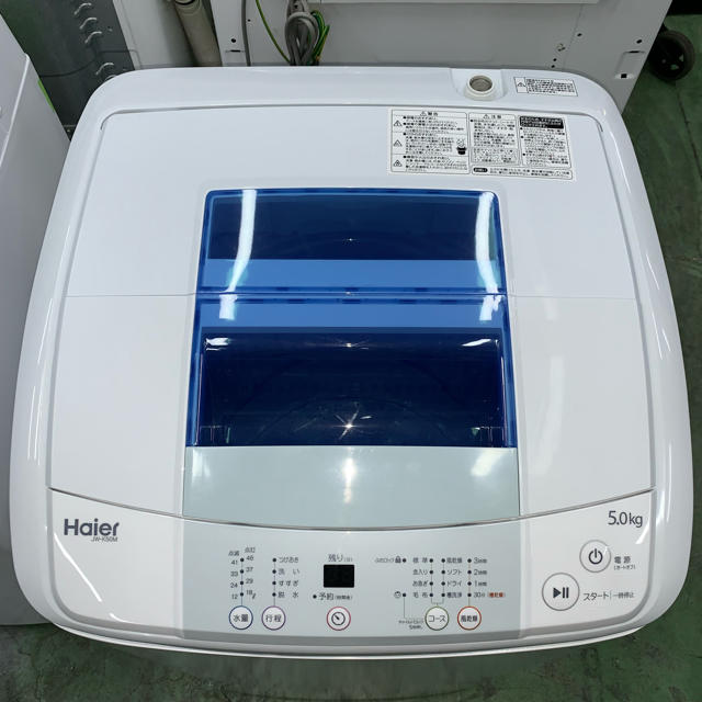 Haier - ⭐︎Haier⭐︎全自動洗濯機 2017年 5kg 美品 大阪市近郊配達