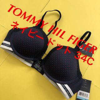 トミーヒルフィガー(TOMMY HILFIGER)のトミー ヒルフィガー 下着 ブラジャー 紺 未使用 ロゴベルト 75 C(ブラ)