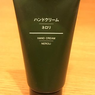 ムジルシリョウヒン(MUJI (無印良品))の無印 ハンドクリーム ネロリ(ハンドクリーム)