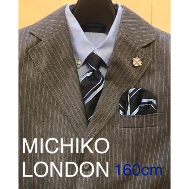 芸能人愛用 LONDON MICHIKO - 卒業式 160 男の子 スーツ ★kumi★ミチコロンドン ドレス/フォーマル 芸能人愛用 LONDON MICHIKO - 卒業式 160 男の子 スーツ ★kumi★ミチコロンドン ドレス/フォーマル
