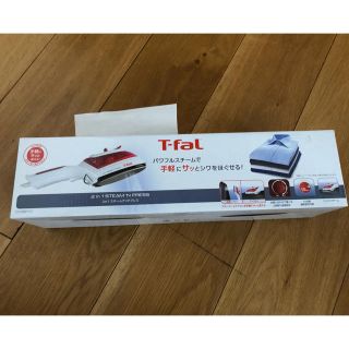 ティファール(T-fal)のティファール ハンディスチーマ(アイロン)