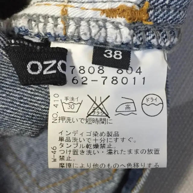 OZOC(オゾック)のOZOC デニムスカート レディースのスカート(ミニスカート)の商品写真