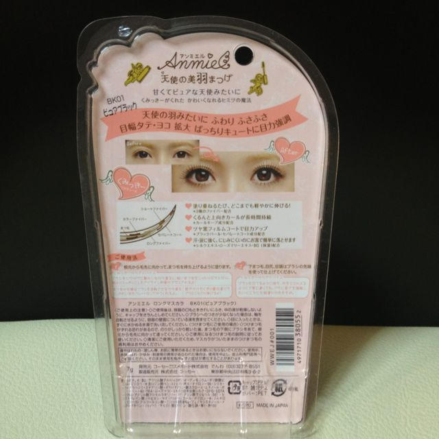 KOSE COSMEPORT(コーセーコスメポート)のkamijo様専用くみっきー マスカラ コスメ/美容のベースメイク/化粧品(その他)の商品写真