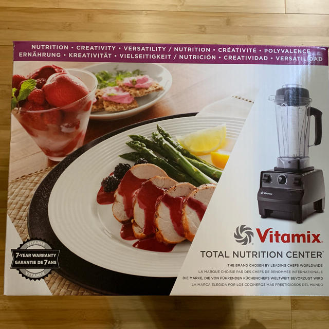 Vitamix(バイタミックス)の[最強説様専用]バイタミックスtnc5200[新品] スマホ/家電/カメラの調理家電(ジューサー/ミキサー)の商品写真