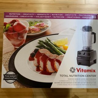 バイタミックス(Vitamix)の[最強説様専用]バイタミックスtnc5200[新品](ジューサー/ミキサー)