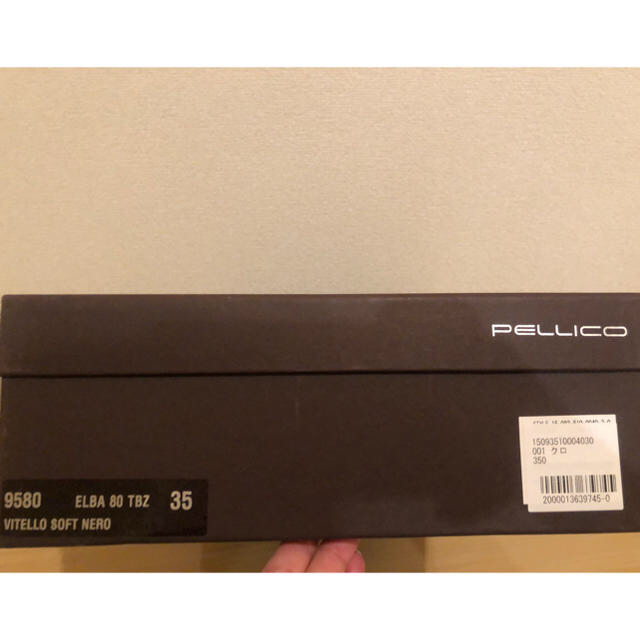 PELLICO(ペリーコ)の未使用PELLICO ペリーコ カバーブーツ 35 定価￥89,640 レディースの靴/シューズ(ブーツ)の商品写真