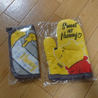 クマノプーサン(くまのプーさん)の【値下げ】くまのぷーさん 鍋しき 鍋つかみ(収納/キッチン雑貨)