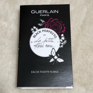 ゲラン(GUERLAIN)のGUERLAIN ゲラン 香水(香水(女性用))