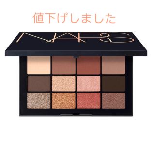 ナーズ(NARS)の先取 Nars 数量限定 日本未発売 skin deep palette(アイシャドウ)