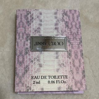 ジミーチュウ(JIMMY CHOO)のジミーチュウ 香水 サンプル(香水(女性用))