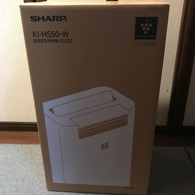 SHARP - 【新品未使用】SHARP 加湿器空気清浄機 KI-HS50-Wの通販 by エルモア's shop｜シャープならラクマ