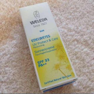 ヴェレダ(WELEDA)のWELEDA ヴェレダ 新品 日焼け止め(その他)