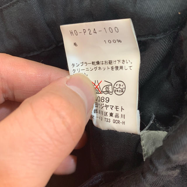 Yohji Yamamoto(ヨウジヤマモト)のクーポン期間値下げ2016ssヨウジヤマモト 16ssH-縦接ぎサルエルパンツ  メンズのパンツ(サルエルパンツ)の商品写真