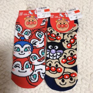 アンパンマン(アンパンマン)のここ様専用出品(ソックス)