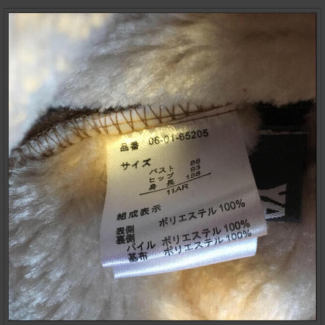 YALIEコート レディースのジャケット/アウター(ロングコート)の商品写真
