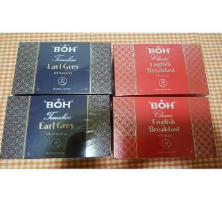 ぺしぇみにおん様専用　最高級 紅茶 BOH ティーパック　20袋✖4個(茶)