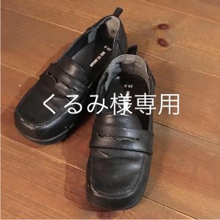 コムサイズム(COMME CA ISM)の子供靴 COMME CA IZM ローファー(ローファー)