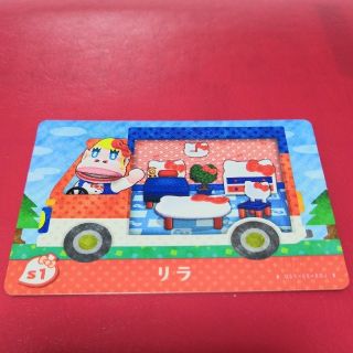 ニンテンドー3DS(ニンテンドー3DS)のとびだせどうぶつの森　サンリオamiboカード(カード)