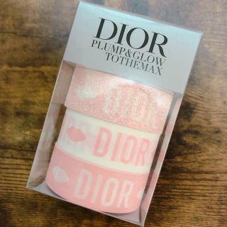 ディオール(Dior)のDiorマスキングテープ ノベルティ(テープ/マスキングテープ)