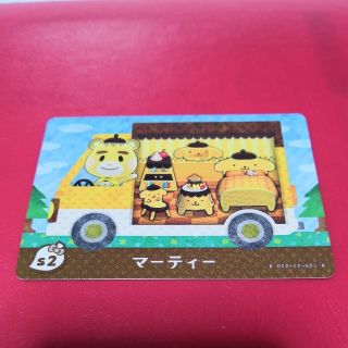 ニンテンドー3DS(ニンテンドー3DS)のとびだせどうぶつの森　サンリオamiboカード(カード)