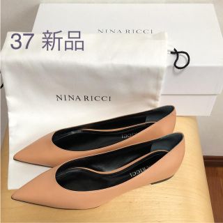 ニナリッチ(NINA RICCI)のNINA RICCI  37 ピンクベージュ ポインテッドシューズ(バレエシューズ)