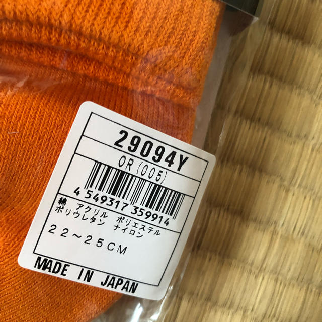 YONEX(ヨネックス)の靴下 レディースのレッグウェア(ソックス)の商品写真
