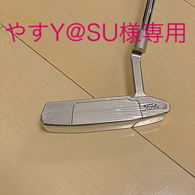 Scotty Cameron(スコッティキャメロン)のスコッティキャメロン ニューポート2 パター スポーツ/アウトドアのゴルフ(クラブ)の商品写真